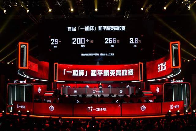 并做好战术 并做好战术