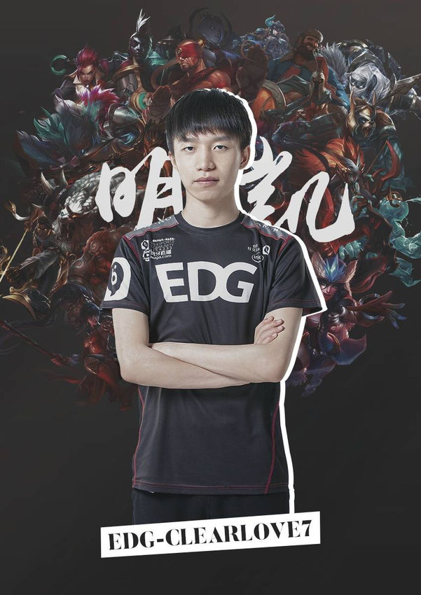 球队战略的 球队战略的