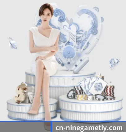 九游娱乐 APP